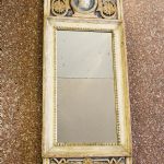 856 2046 MIRROR